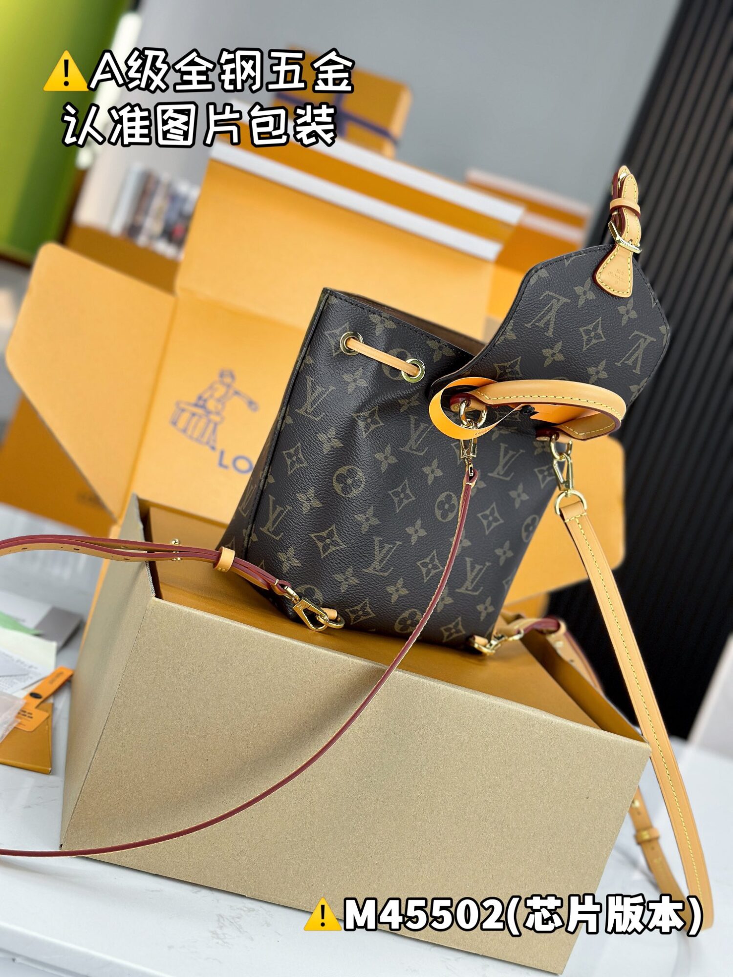 Louis Vuitton MONTSOURIS BB Backpack M45502