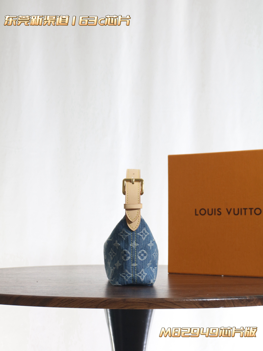 Louis Vuitton HILLS POCHETTE clutch bag M82949