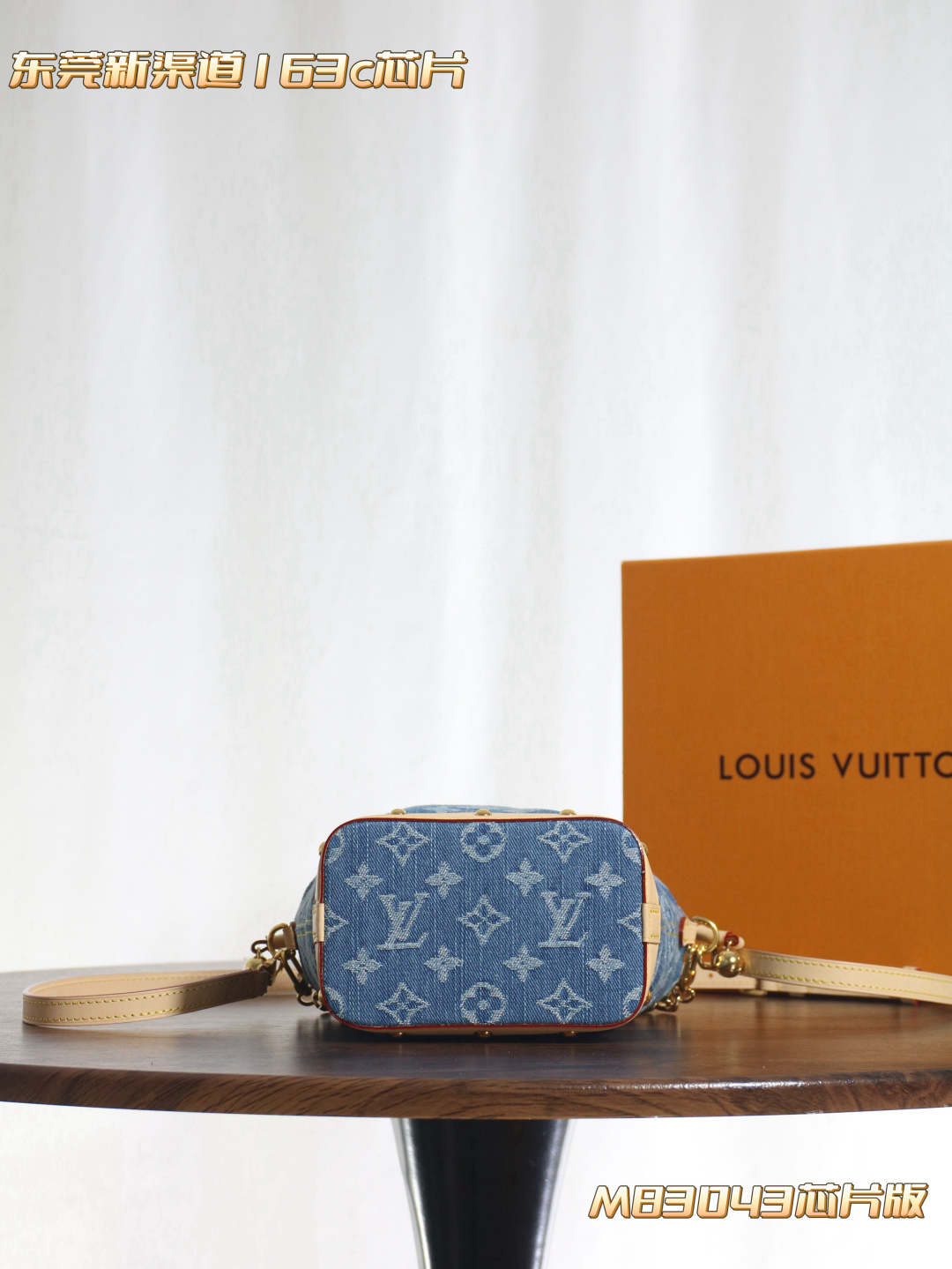 Louis Vuitton NANO NOÉ handbag M83043