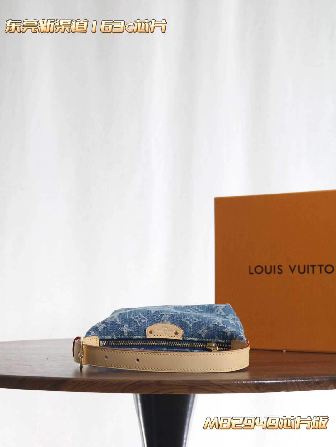 Louis Vuitton HILLS POCHETTE clutch bag M82949